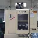 []出售德国STAMA加工中心